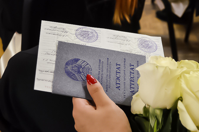 Купить диплом НОИР бланк ГОЗНАК - Сделаем всё законно Купить диплом НОИР бланк ГОЗНАК - Сделаем всё законно